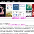 香港118图库免费图库彩图